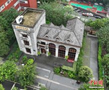 重庆市第八批历史建筑（中